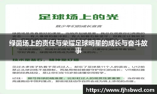 悟空体育手机版官网入口