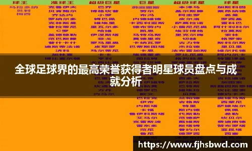 悟空体育手机版官网入口